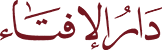 شوگر کے مریض کے لیے روزہ رکھنا